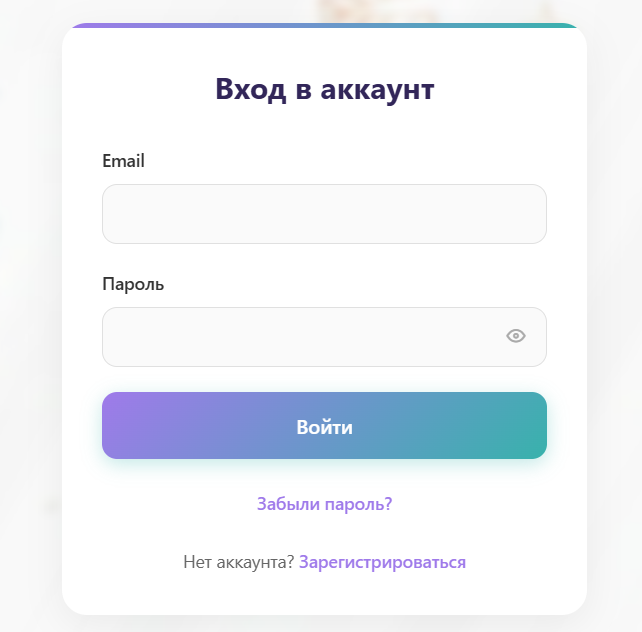 Сделали сайт ещё удобнее!