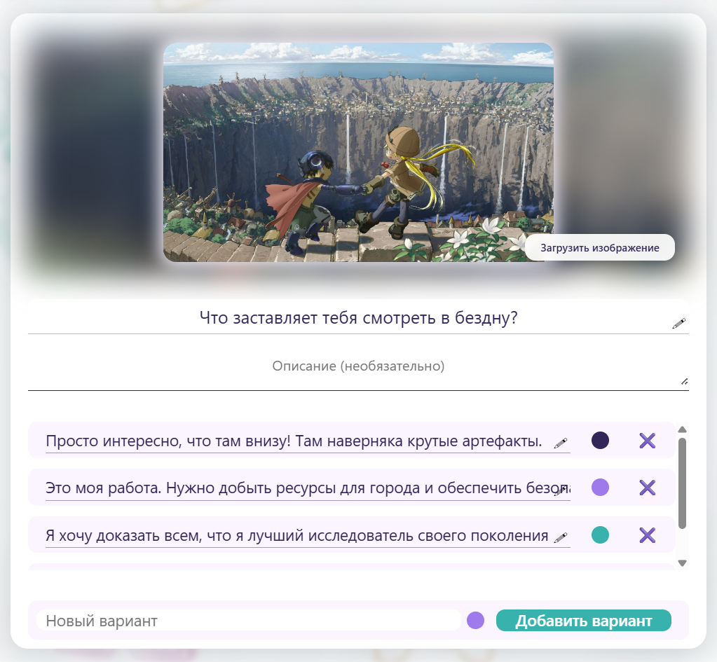 Важное обновление платформы: безопасность, гибкость и стабильность